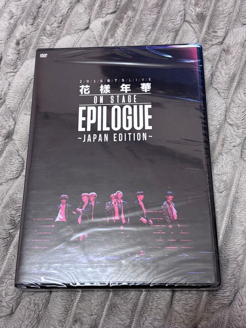 BTS DVD Blu-ray まとめ売り　未開封あり　美品