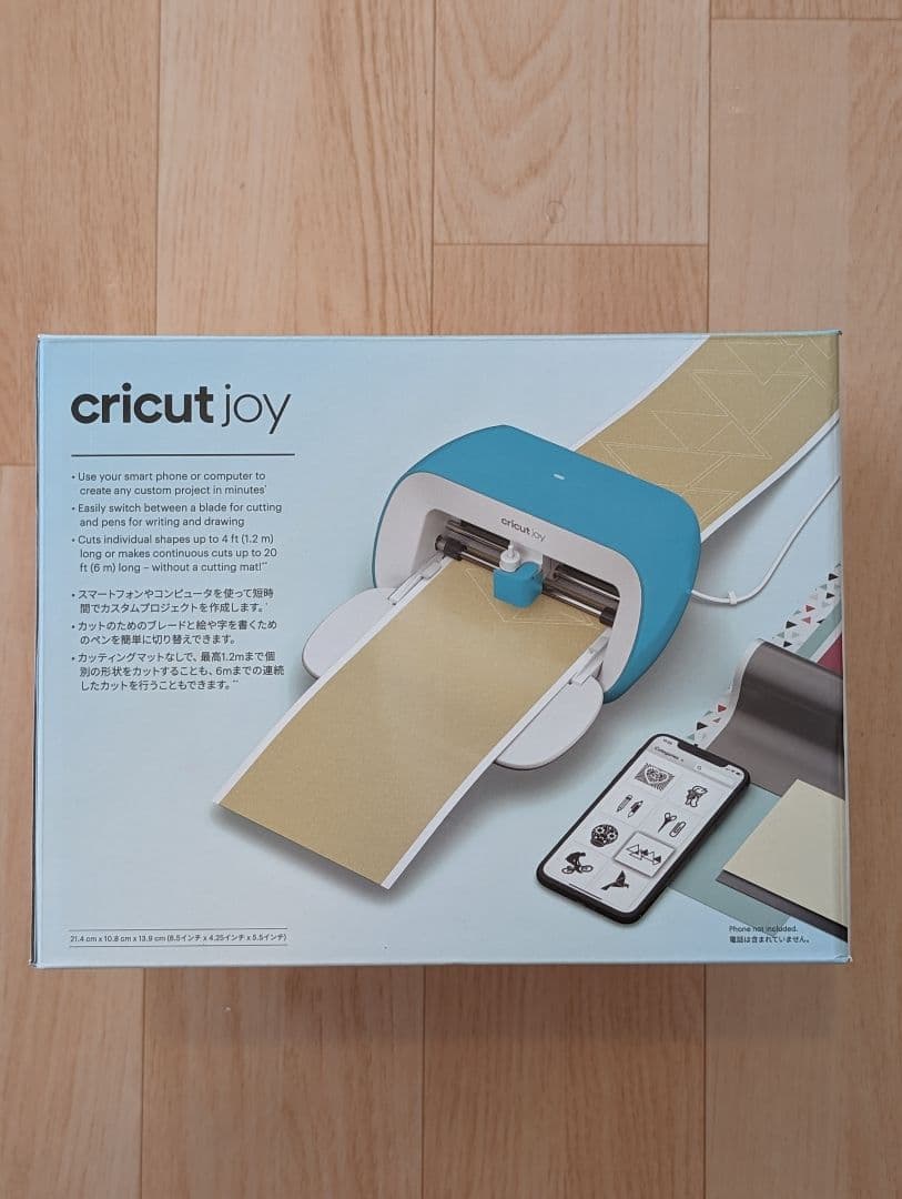 美品】クリカット ジョイ cricut joy カッティングマシン - メルカリ