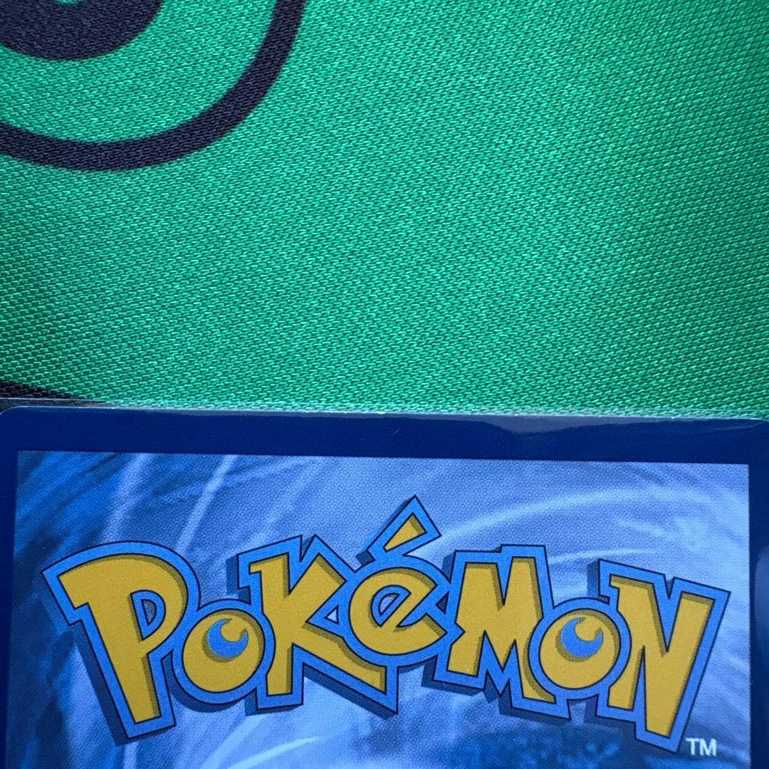 英語版 ミュウツーEX SR - メルカリ