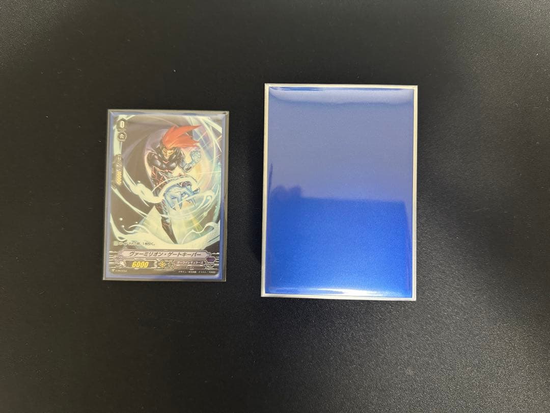 ヴァンガード カオスブレイカー シャルハロート Pスタンデッキ 微高