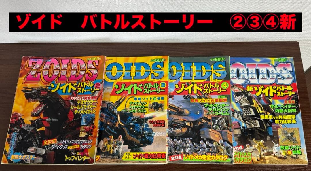 池波正太郎の世界 30冊セット