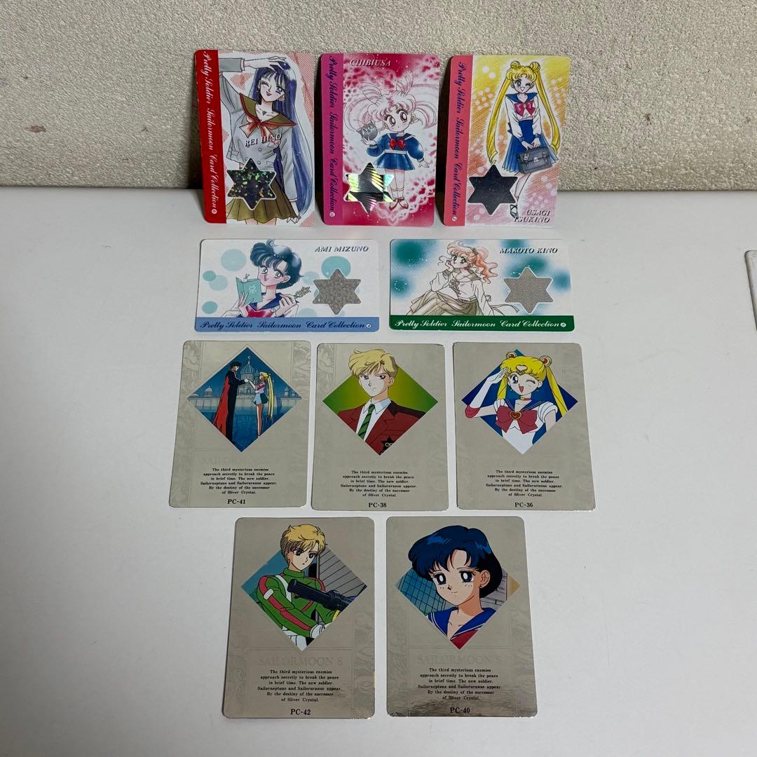 長期自宅保管品 セーラームーンS 10枚セット カードダス アマダ オマケ