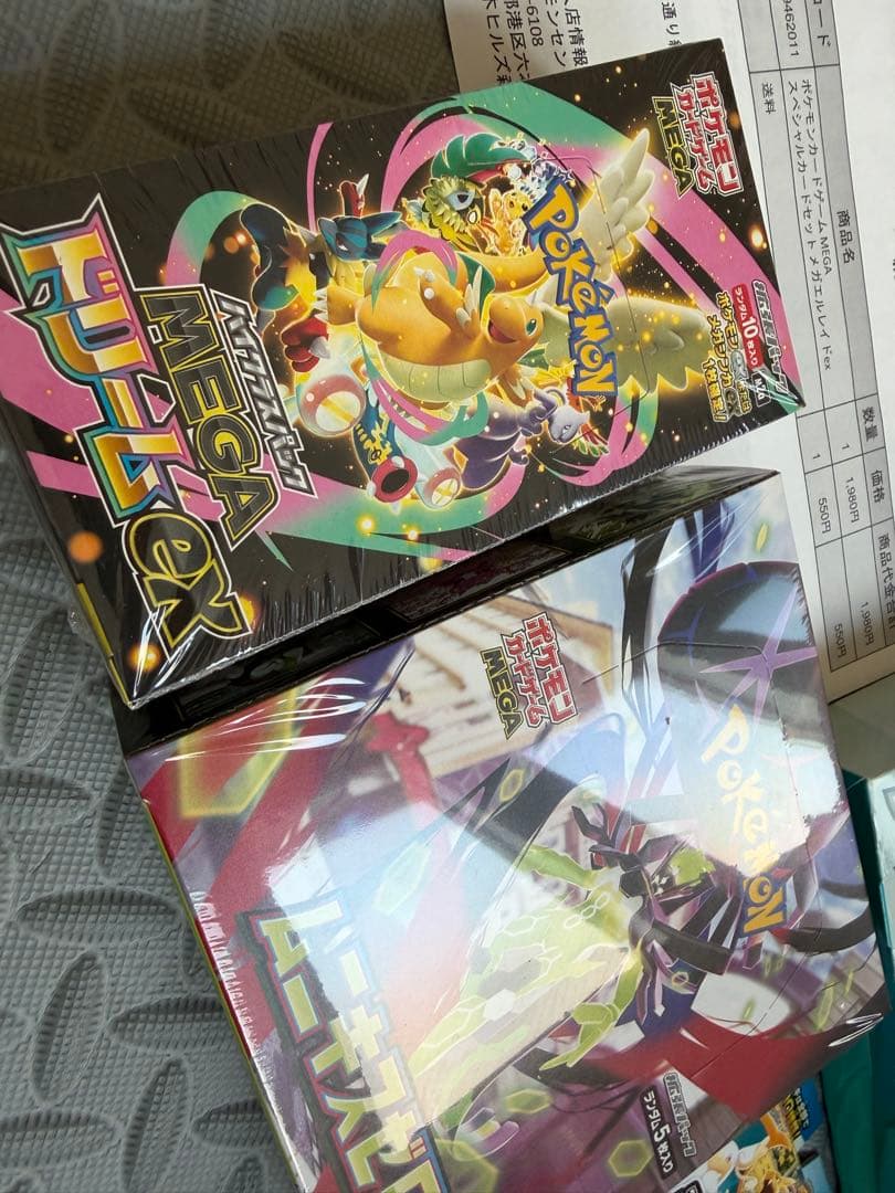 ポケモンカードゲーム ムニキスゼロ MEGAドリーム スタートデッキ100