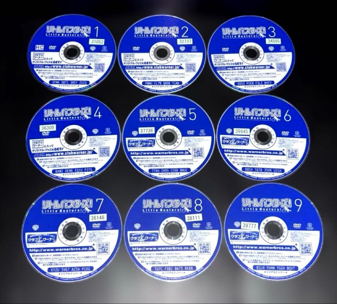 リトルバスターズ！ DVD 1期 2期 OVA 全23巻 - メルカリ