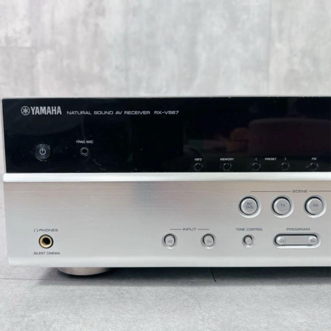 V105 ヤマハ AVレシーバー RX-V567 7.1ch 音響機器