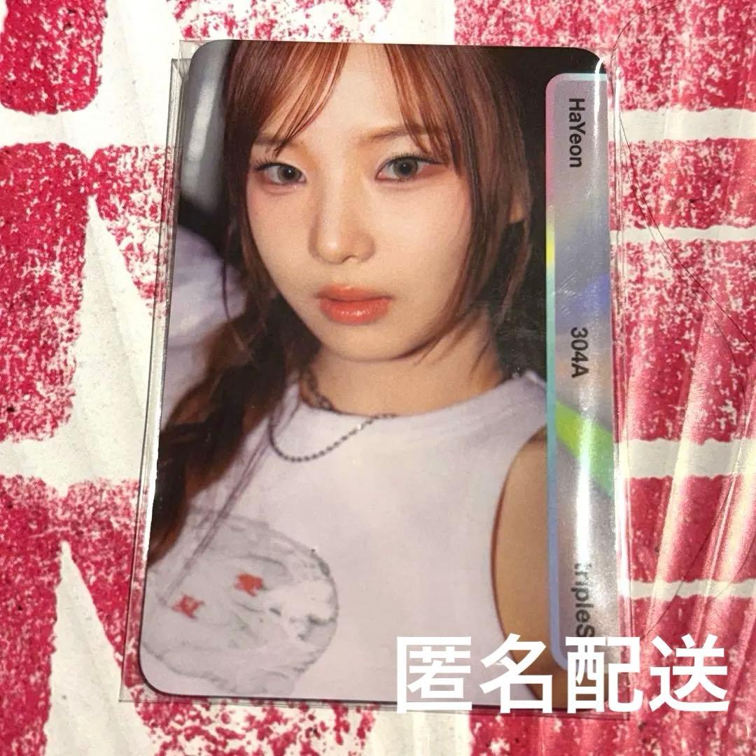 tripleS トエス ハヨン objekt OMA 304 - メルカリ