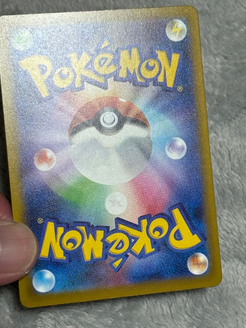 ポケモンカード！中国版エラー！ユキメノコ！MA！メガドリームテラス