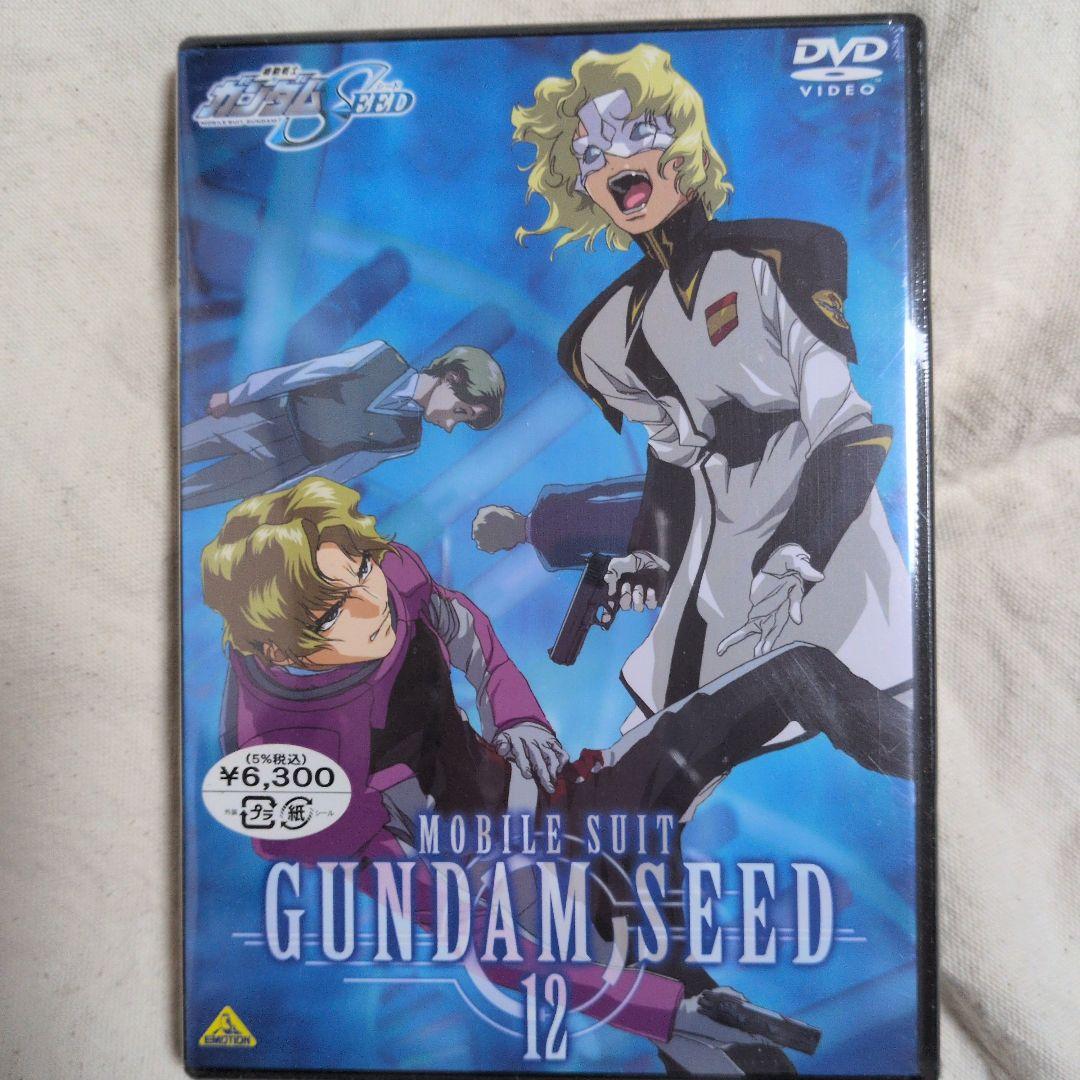 機動戦士ガンダムSEED DVD 13巻セット - メルカリ
