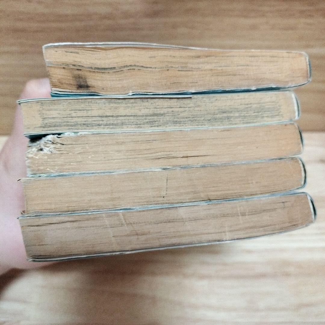 集英社】コンタロウ劇場・ぼくらの時代 / コンタロウ - メルカリ