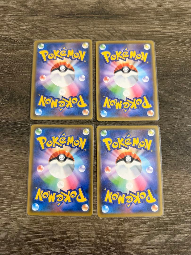 GXタッグオールスターズ RR 13枚+αセット