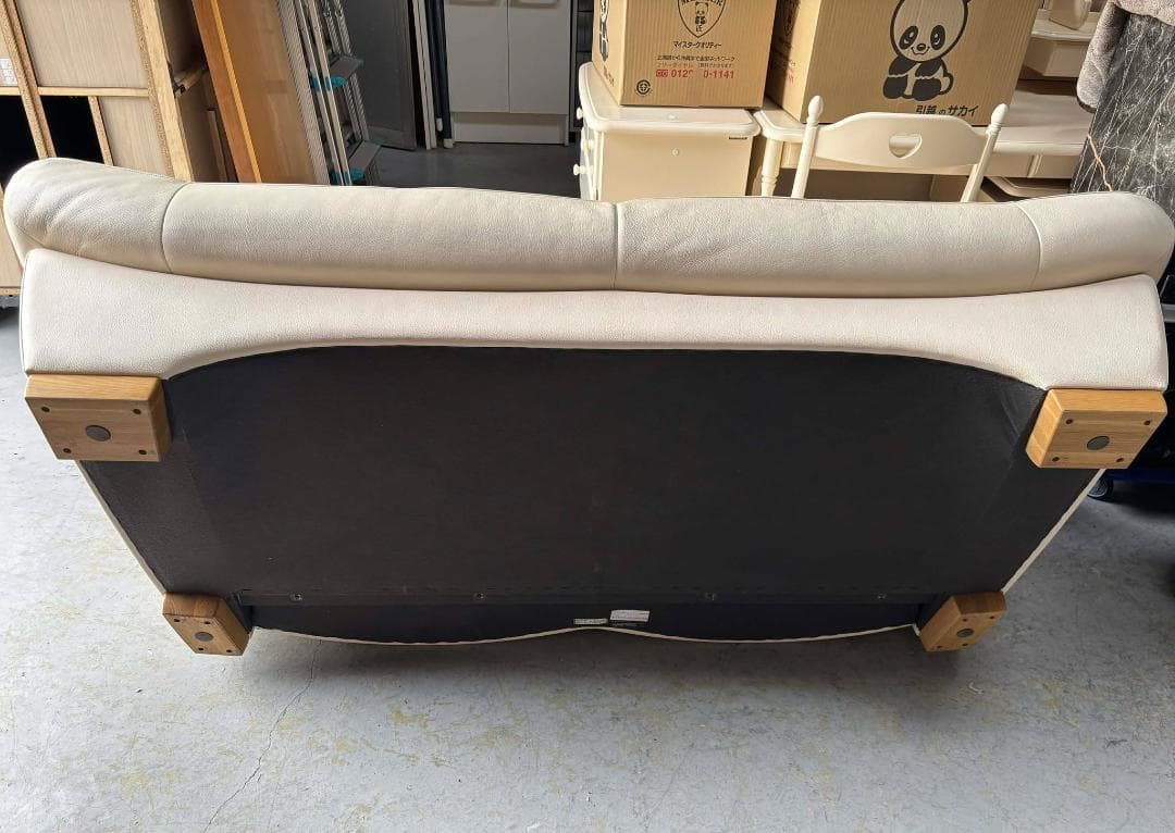 KARIMOKU CHITANO 2.5人掛けソファ オットマン付 幅175cm - メルカリ