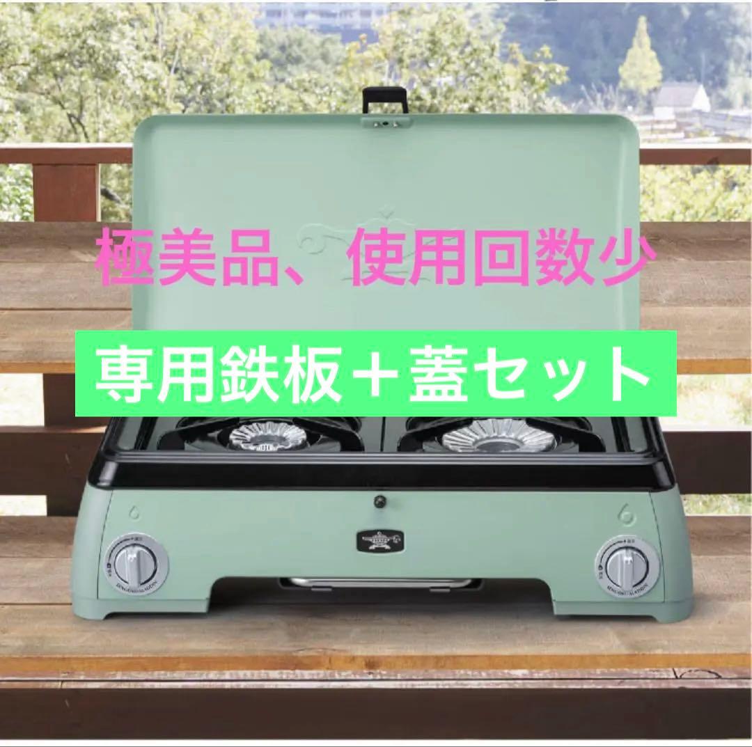 フルオプション付き！センゴクアラジンツーバーナー Amazon | Sengoku Aladdin [センゴクアラジン] ツーバーナー