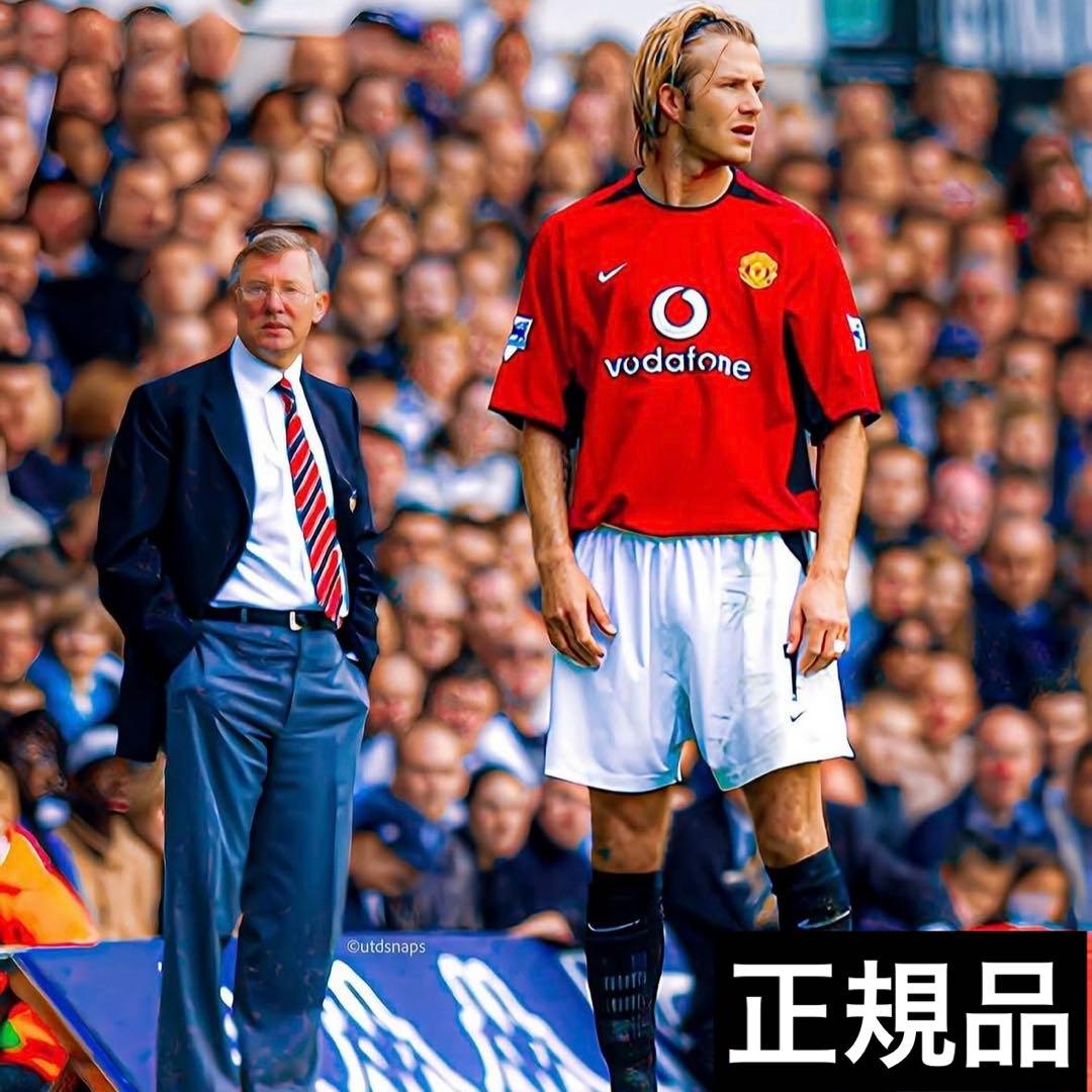 【未使用】マンチェスターU 02-04 ホームユニフォーム ベッカム 難あり 訳あり品 マンチェスターユナイテッド 96/98 ベッカム プレミアリーグ