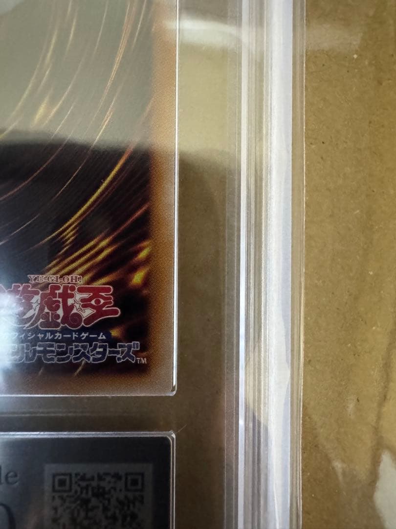 最安値】ブラック・マジシャン・ガール 25thシク ピンク ars10 - メルカリ