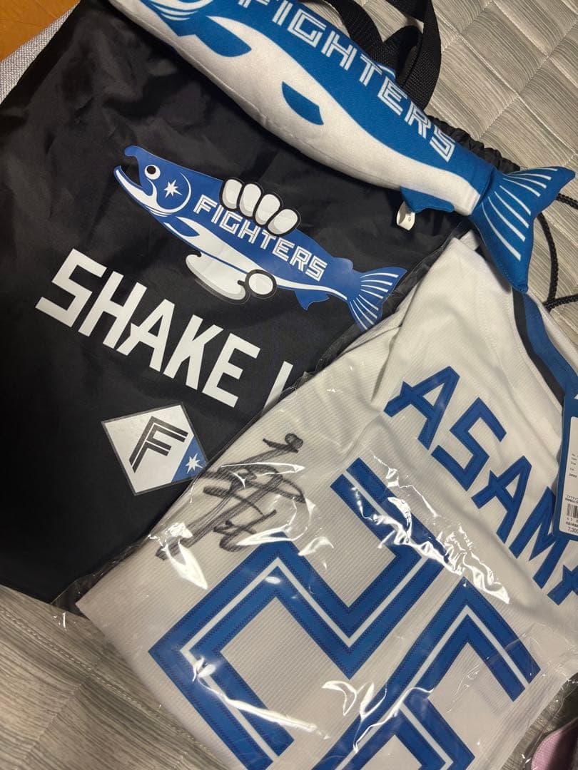 FIGHTERS 浅間選手 サイン入りユニフォーム Lサイズ 9/2(月)〜8(日) 「選手直筆サイン入りアイテム抽選（ユニフォーム