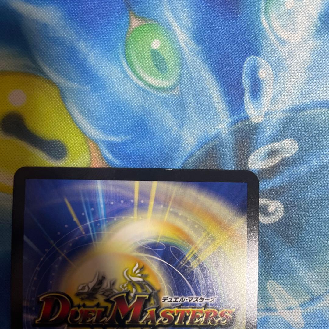 デュエルマスターズ 鬼ヶ覇覇覇ジャオウガ シークレット 訳あり - メルカリ
