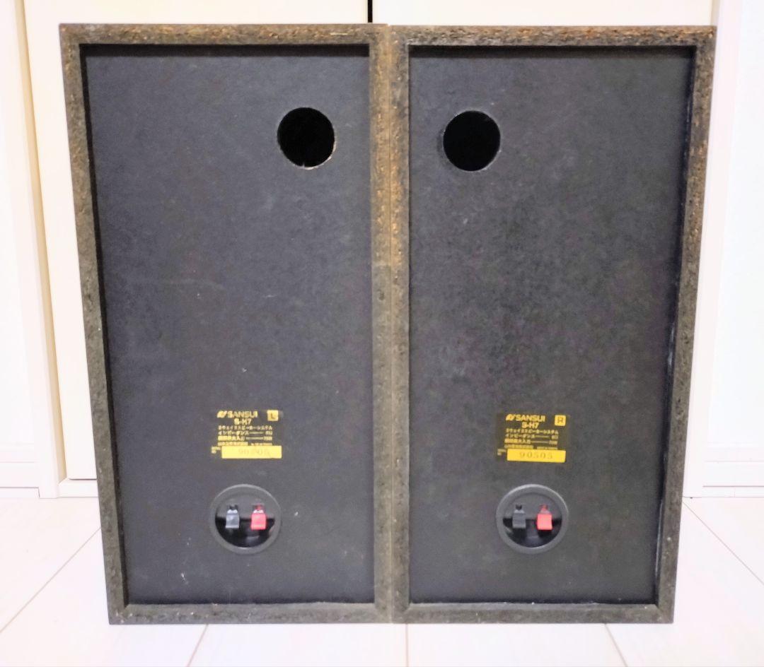 SANSUI S-H7 LRセット 3ウェイスピーカー - メルカリ