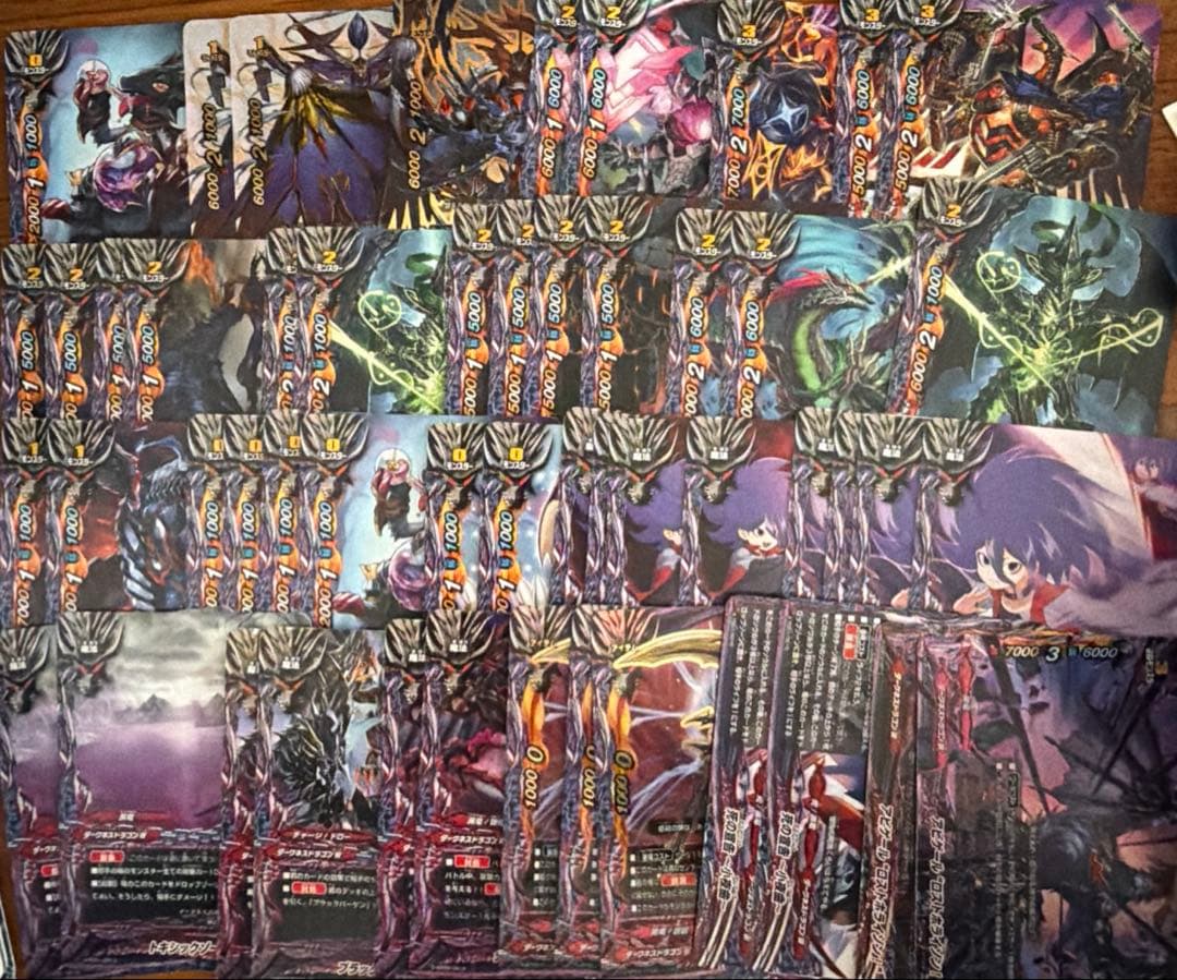 バディファイト 設置型黒竜 アビゲールデッキ - メルカリ