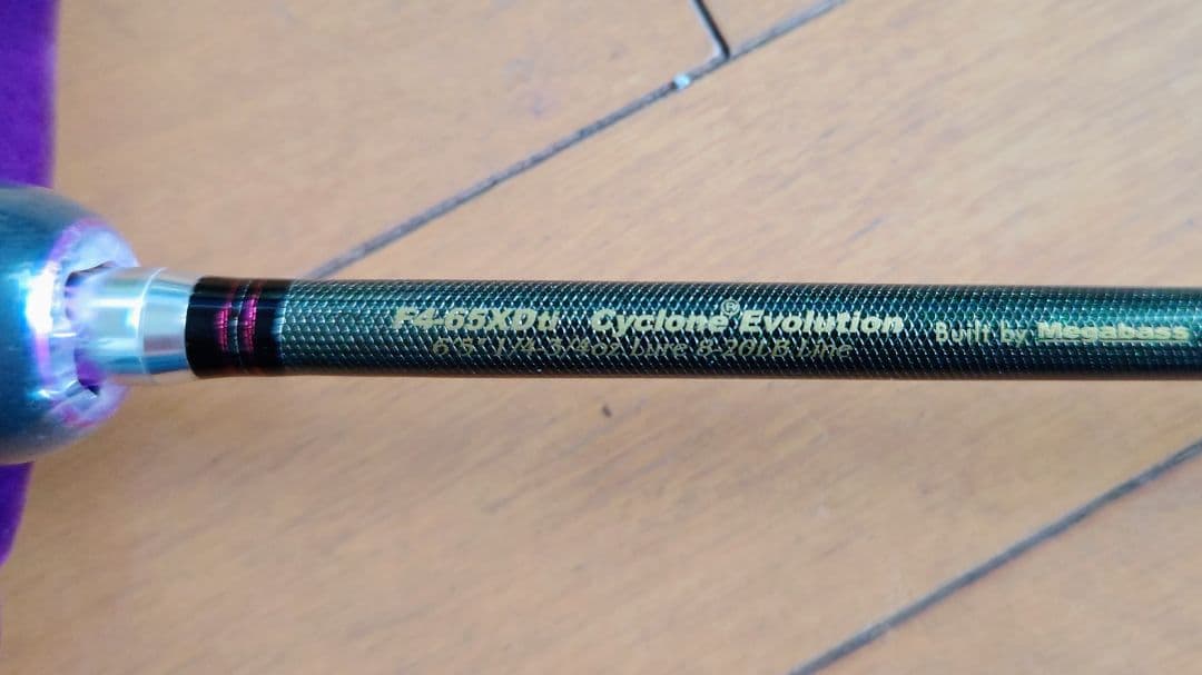 メガバス 777リミテッド デストロイヤー エヴォルジオン f4-65Xdti