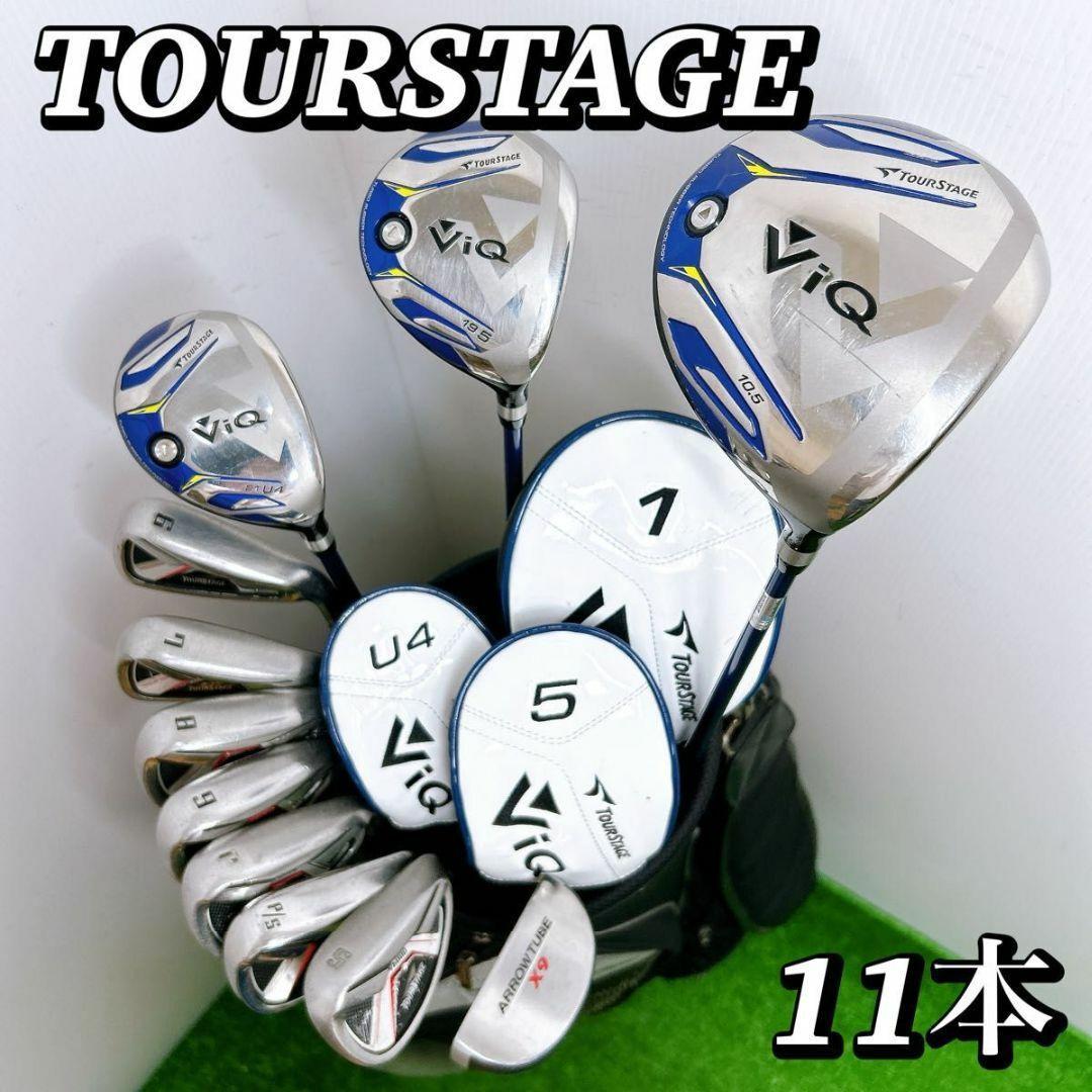 ツアーステージ VIQ 2023年 V6000 メンズクラブセット11本 初心者