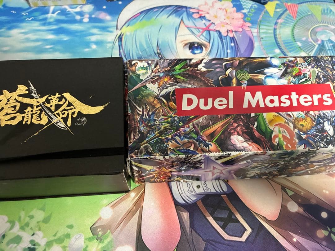 デュエルマスターズ 引退品 モルトドリーム 緑白ゼニス - メルカリ