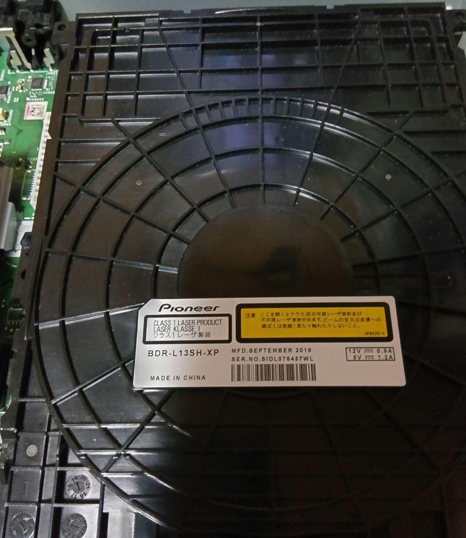 SHARP AQUOS 2B-C05BW1 HDD 新同品2TB増量交換第12弾 - メルカリ