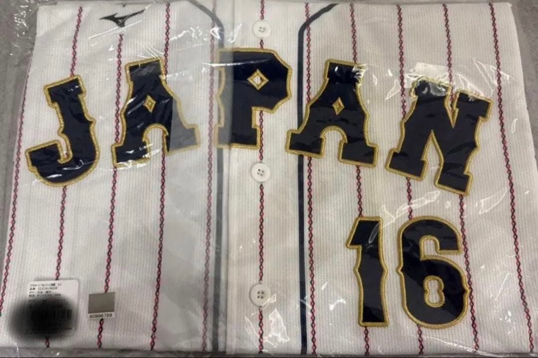 【未生産品】大谷翔平 2023WBC代表 ホーム&ビジター ユニホームセット 新品 大谷翔平 2023WBC選手名入りレプリカユニフォーム （ホーム）L