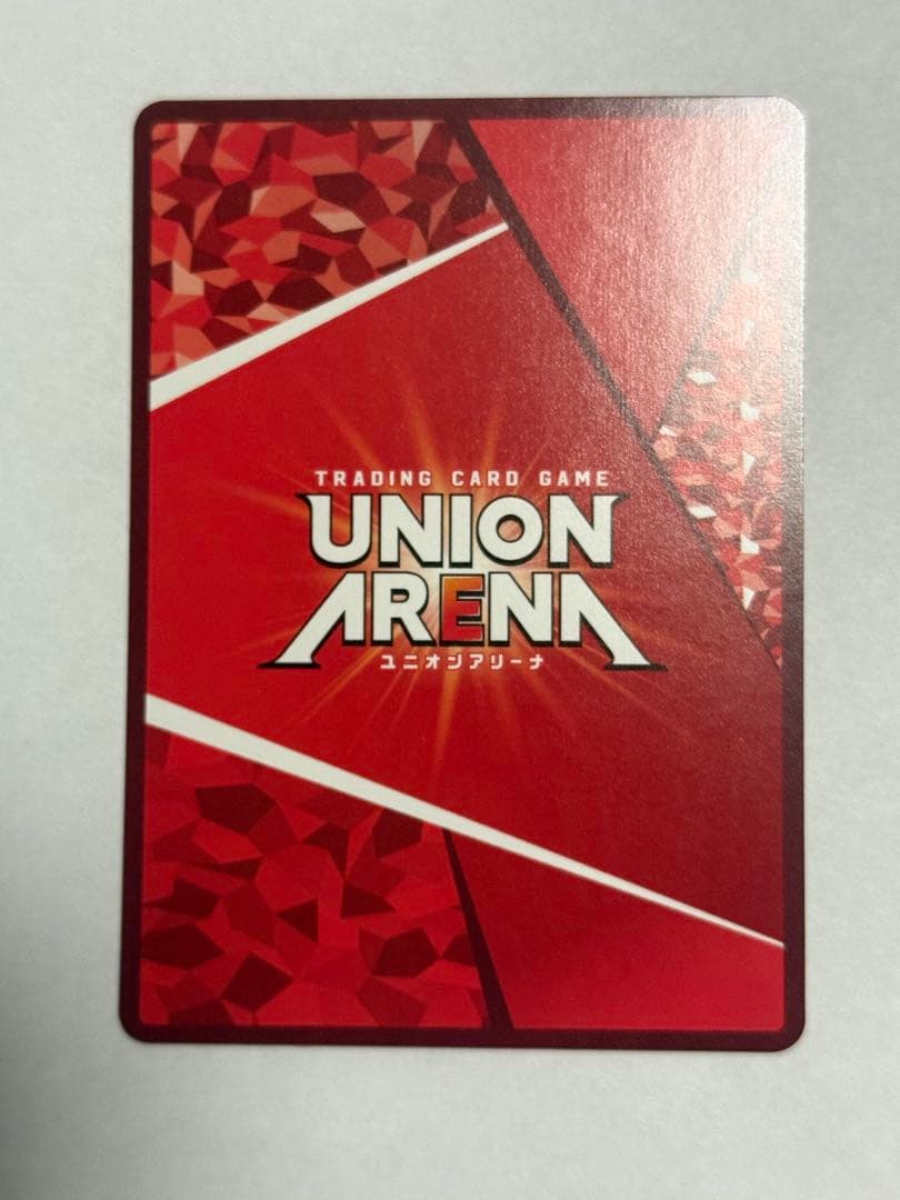 ジャンプGIGA 2026 WINTER ユニオンアリーナ カグラバチ 六平千鉱