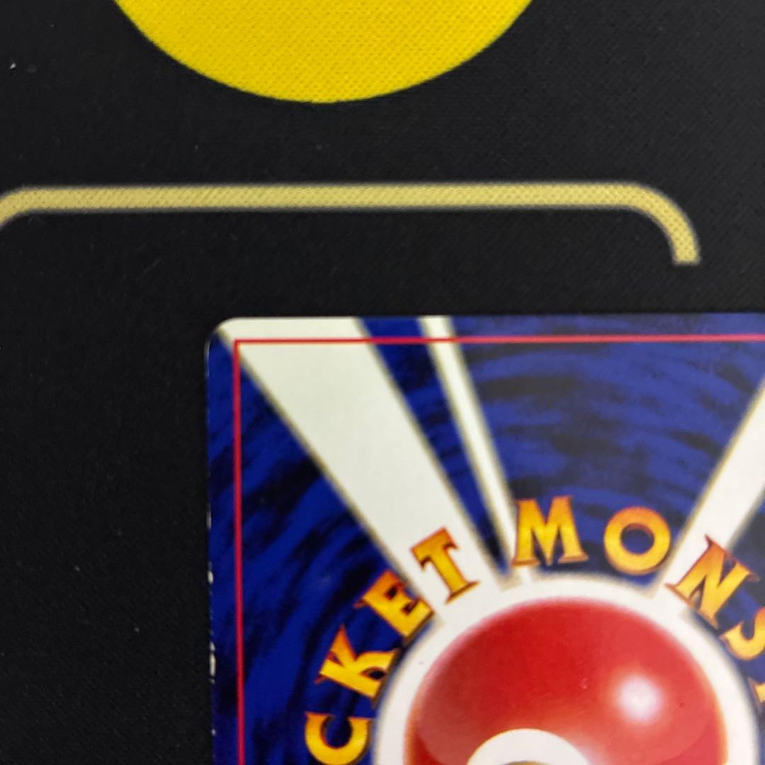 イマクニ？のドードー ☆ ジム拡張第2弾 闇からの挑戦とドードーの