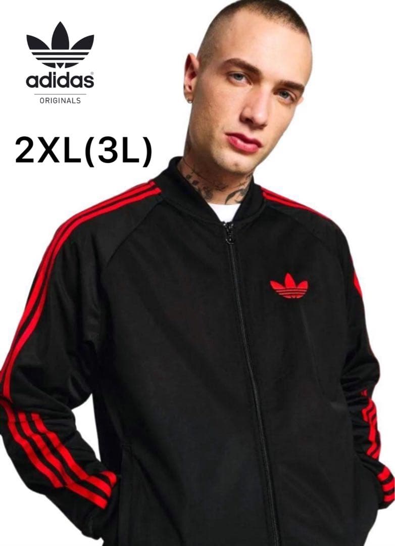 美品 アディダス adidas ジャージ 2XL トラックジャケット 黒 赤