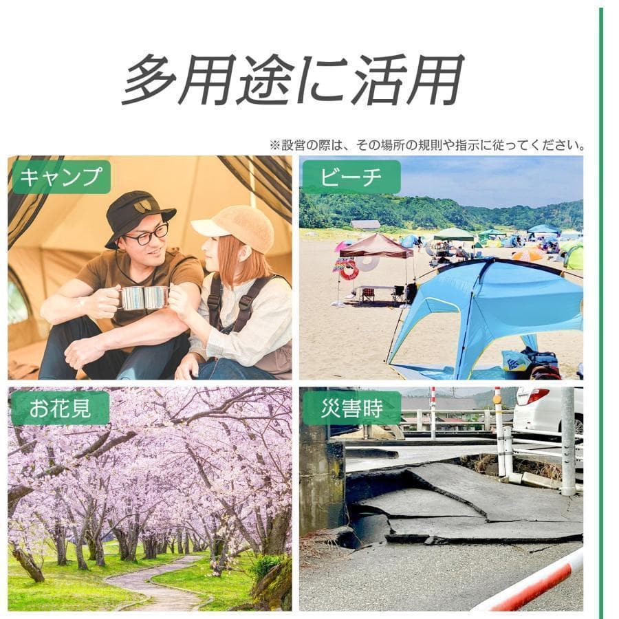 インフレータブル テント エアーテント1〜3人用防水 組立簡単キャンプ