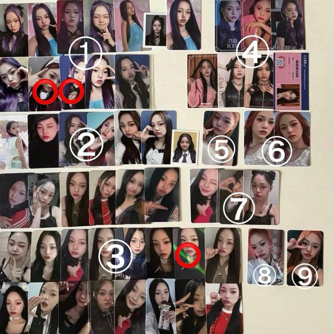 りあ 画像⭕️+everlineトレカ