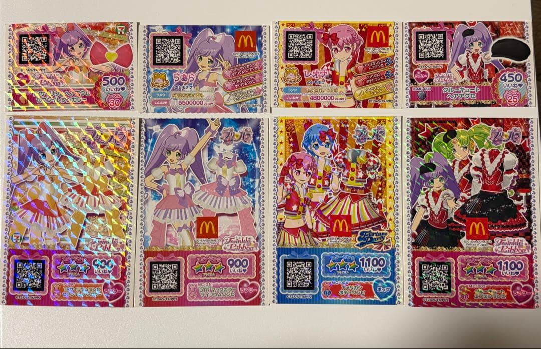 プリパラ プリチケ マクドナルド セブンイレブン まとめ売り - メルカリ
