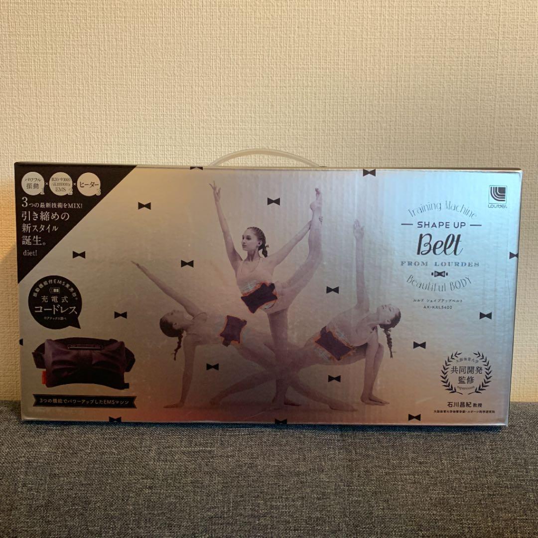 ▼ ルルド / シェイプアップベルト 楽天市場】ルルド シェイプアップベルトの通販