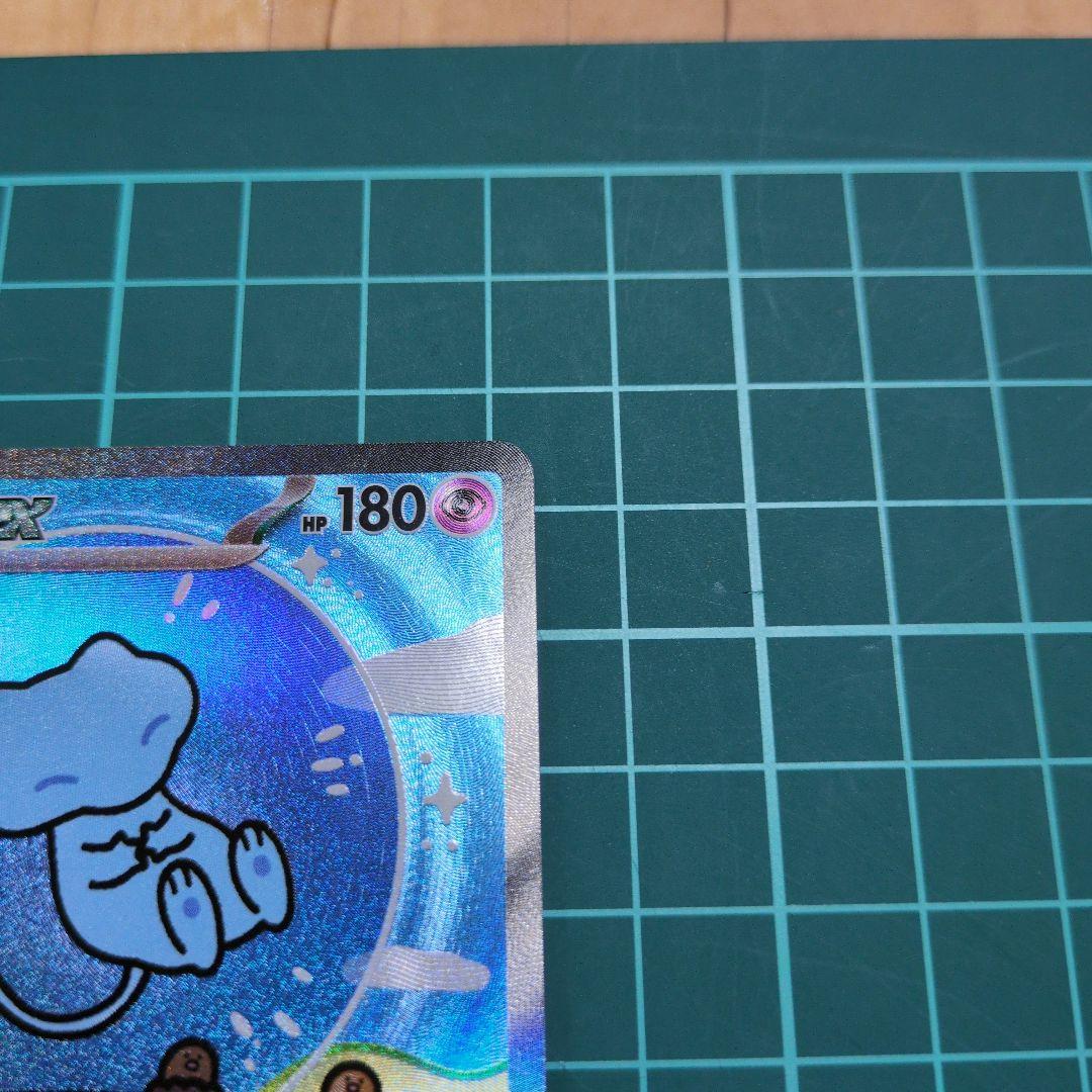 ポケモンカード 中国版151 ミュウex sar - メルカリ