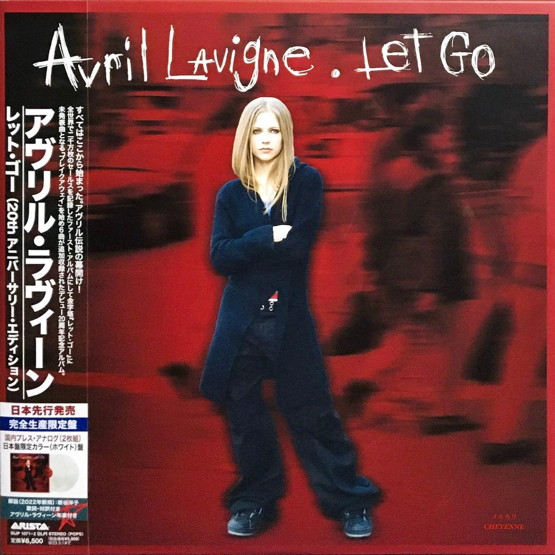 Avril Lavigne Let Go アヴリル・ラヴィーン アナログ盤 - メルカリ