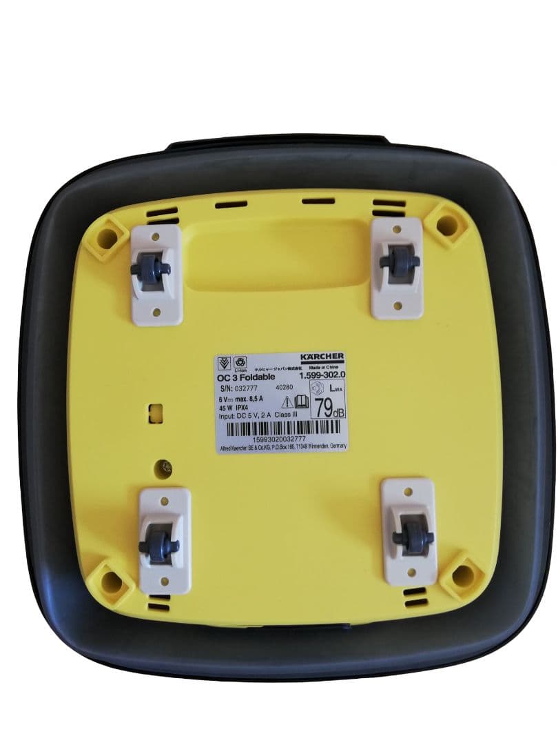 Karcher ケルヒャー OC3 Foldable フォルダブル おまけ多数 - メルカリ