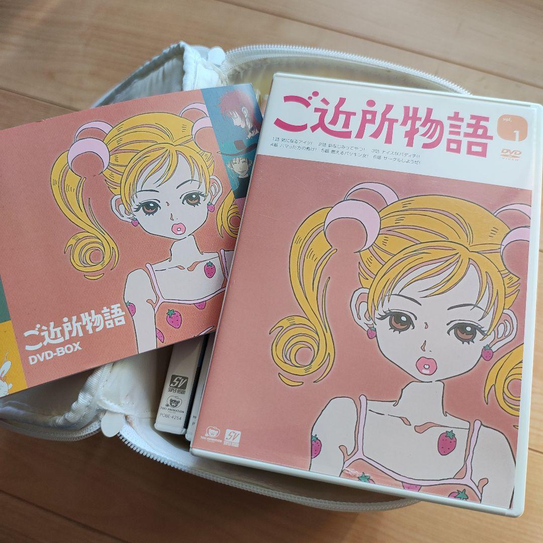 ご近所物語　DVD BOX 化粧ポーチ Amazon.co.jp: Tumecos 化粧ポーチ 化粧品入れ メイクボックス メイク