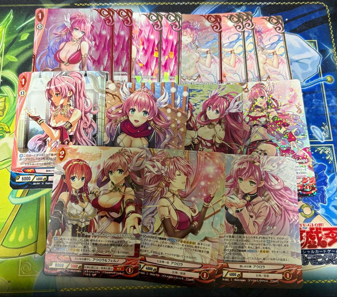 アンジュヴィエルジュ　アウロラ　パーツ 楽天市場】トヨタ 純正 スライドドアカバー 69486-15020 交換 部品