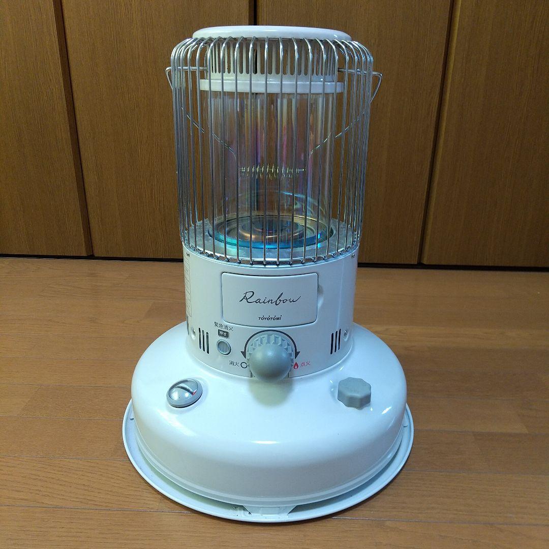 kii南浦和駅周辺引き取り限定　レインボー RB-250ストーブ20年製 RB-2524 | 暖房製品 | トヨトミ-TOYOTOMI 公式サイト