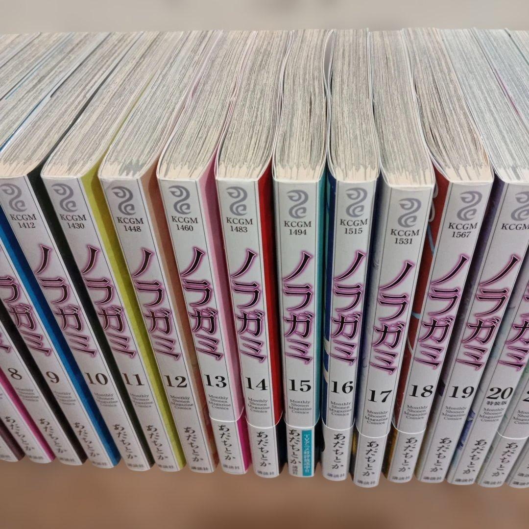 ノラガミ 全27巻セット+拾遺集壱弐 - メルカリ