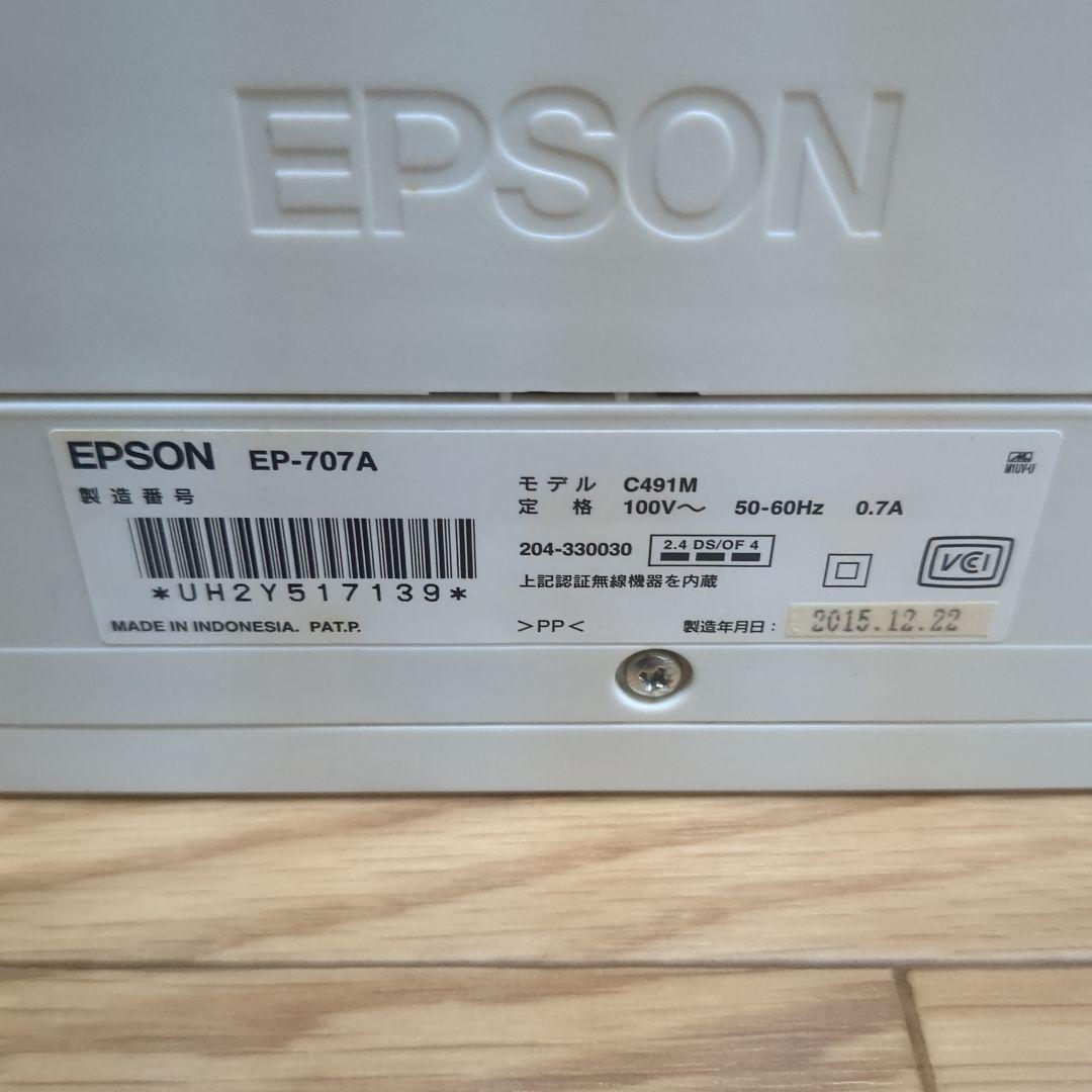 ジャンク】エプソン EPSONインクジェットプリンタ EP-707A - メルカリ