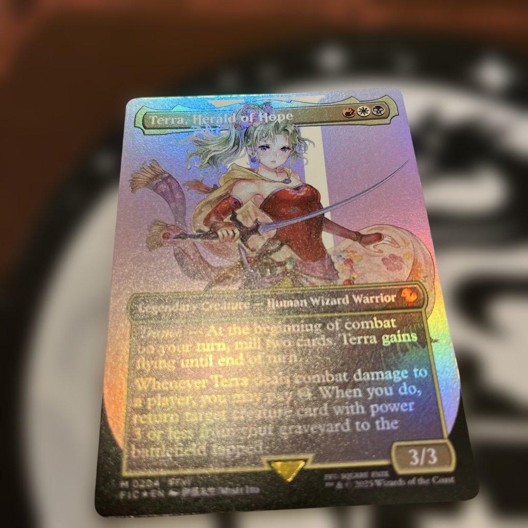 MTG 魔導の力を持つ少女、ティナ ボーダーレス204 英語版