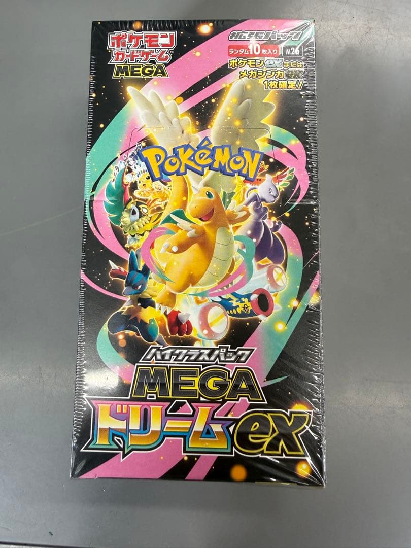 ポケモンカードゲーム MEGA ドリームex ボックス シュリンク&ぺりぺり
