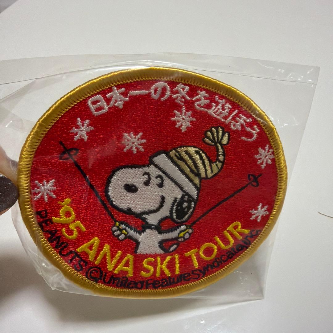 スヌーピー ANAスキーツアーワッペン 1995年 - メルカリ