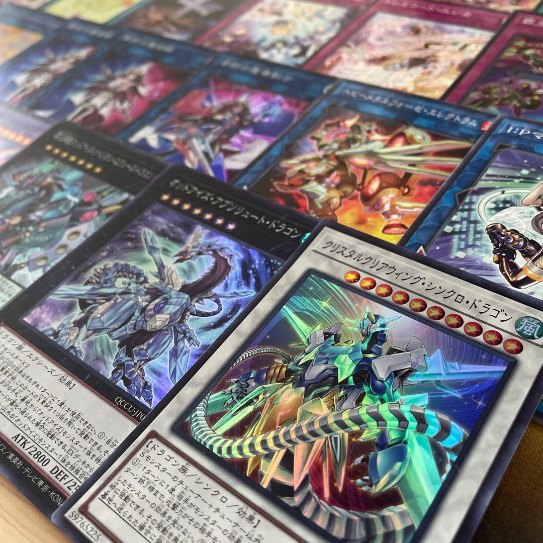 本格構築 ドレミコードデッキ グレーシア キューティア エレガンス