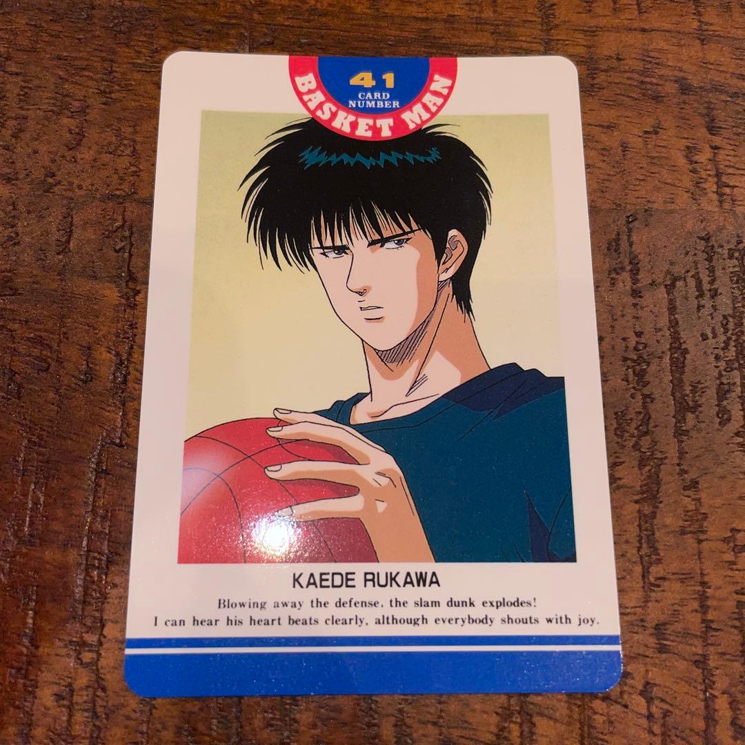 SLAM DUNK CARD HERO COLLECTION 41 流川楓 - メルカリ