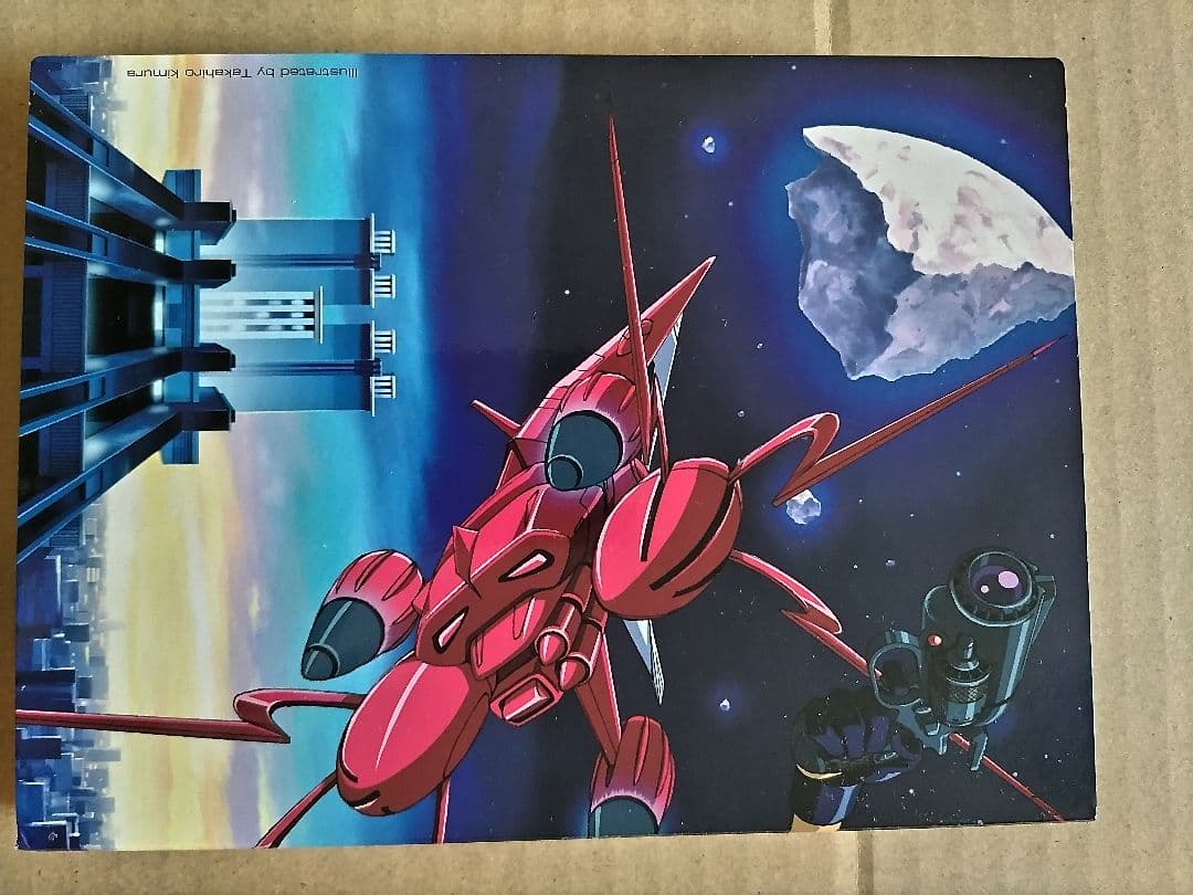 ダーティペア の大盛況 DVD-BOX