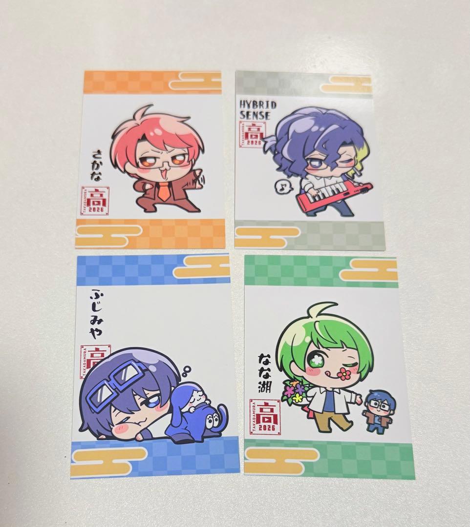 高田村交易所 高田村みくじ ランダムトレカ セット - メルカリ