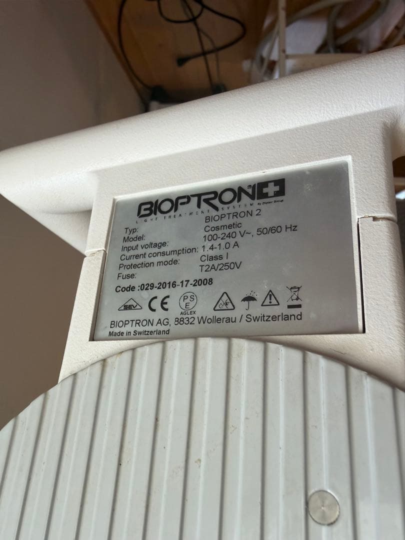 mimiさま専用美品 バイオプトロン2 専用スタンド付き 引取りのみ